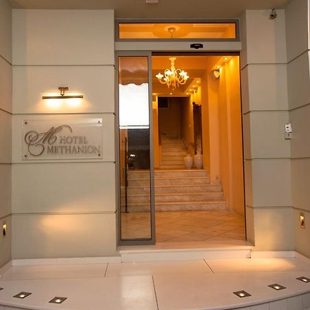 Hotel Methanion Метана Екстер'єр фото
